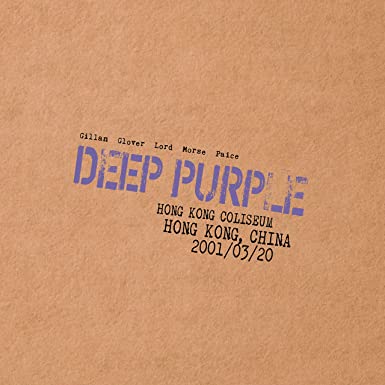 Deep Purple - Live In Hong Kong (2Cd) (New CD)
