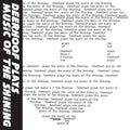 Deerhoof-plays-the-music-of-the-shining-new-vinyl