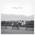 Destroyer-kaputt-new-cd