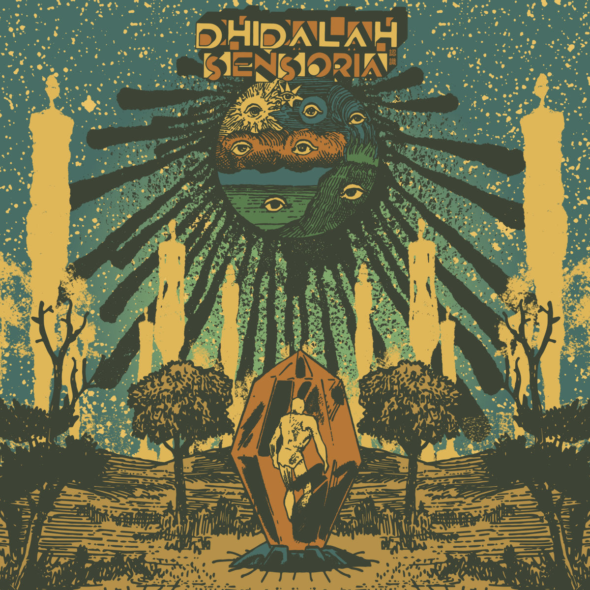 Dhidalah - Sensoria (New Vinyl)