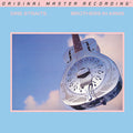 Dire Straits - Brothers In Arms (Super Audio CD) (New CD)
