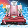 Divino Nino - Last Spa On Earth (Pink Guava) (New Vinyl)
