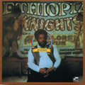 Donald-byrd-ethiopian-knights-new-vinyl