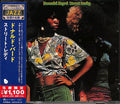 Donald Byrd - Street Lady (New CD)