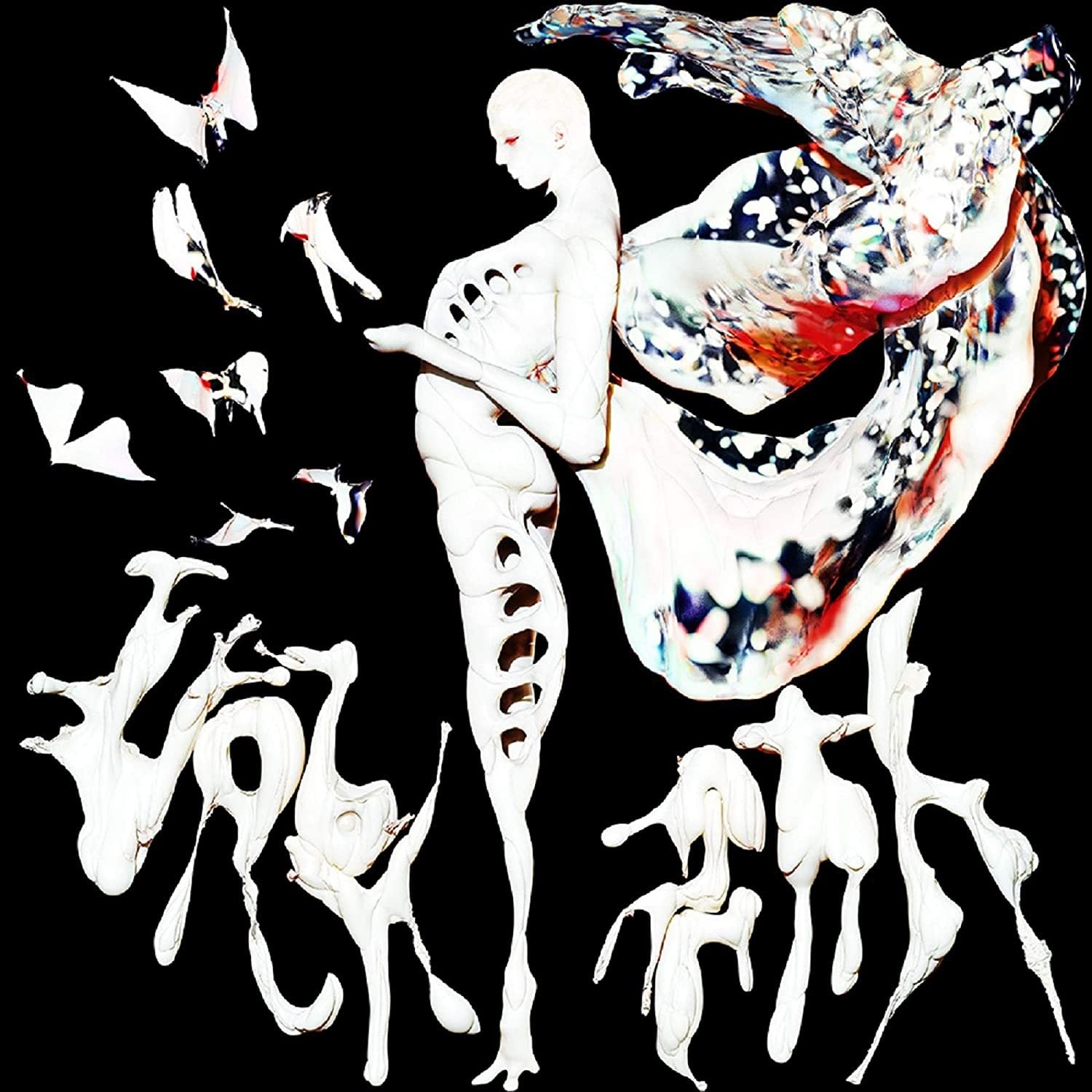 Doon-kanda-labyrinth-12-in-booklet-new-vinyl