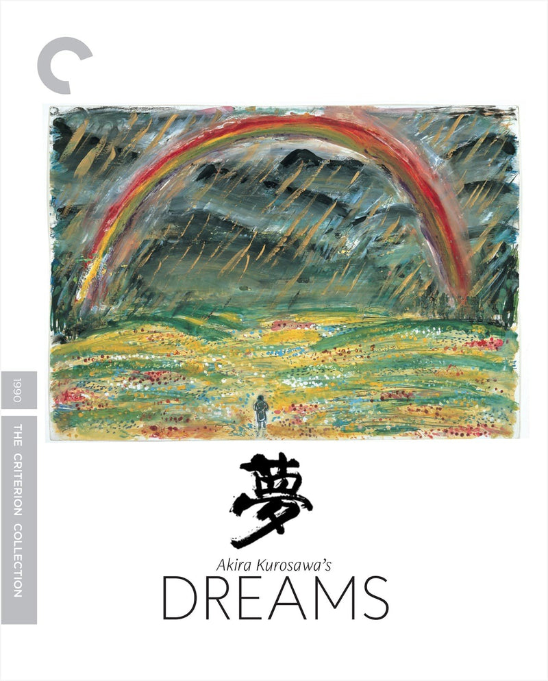 Dreams (Criterion) (New Blu-Ray)