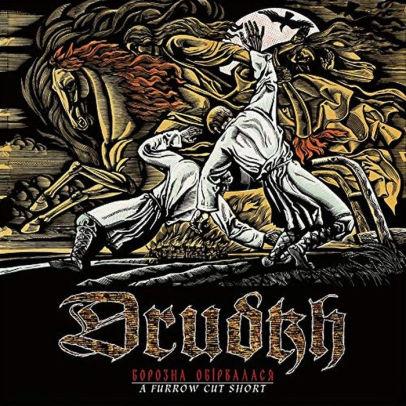 Drudkh-a-furrow-cut-short-gold-vinyl-new-vinyl