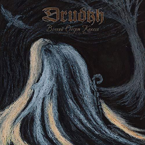 Drudkh-drudkh-eternal-turn-of-the-with-new-vinyl