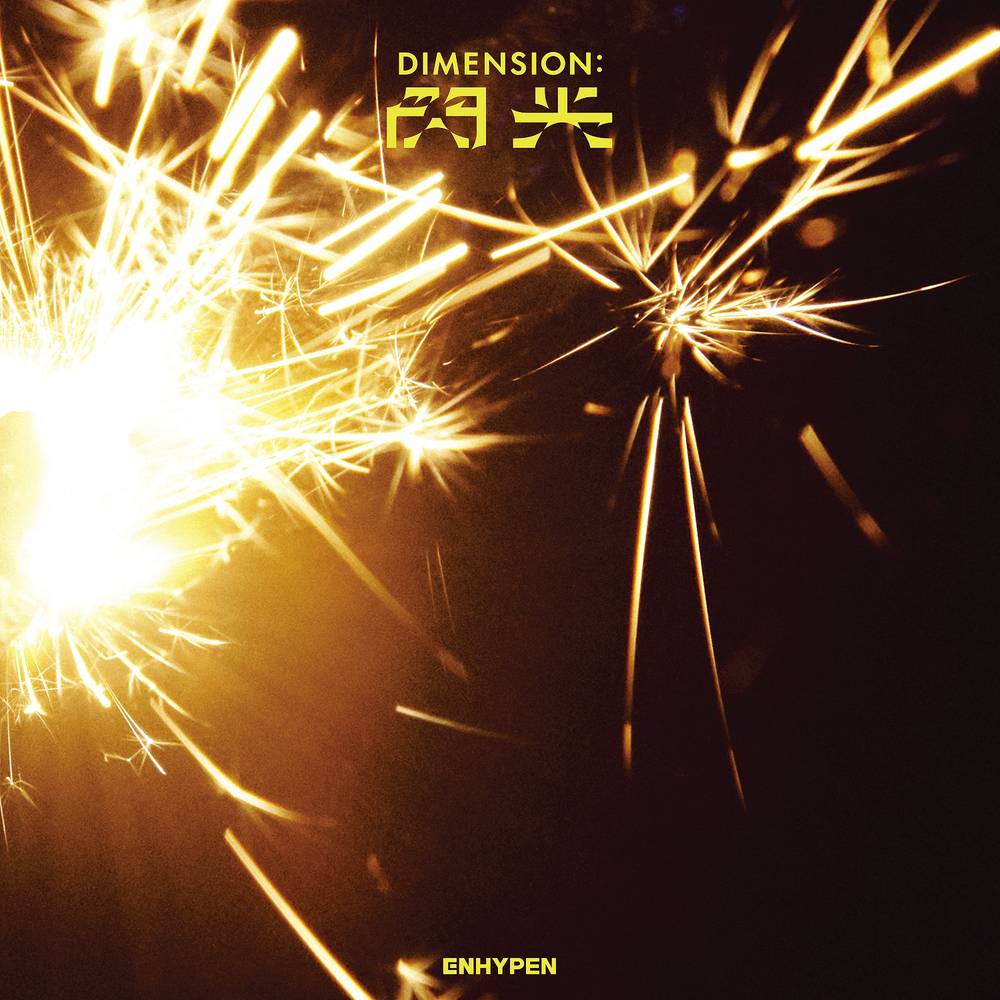ENHYPEN - DIMENSION : SENKOU (New CD)