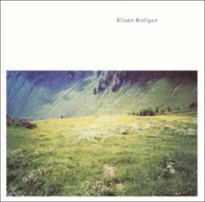 Eliane-radigue-geelriandrearthesis-new-vinyl