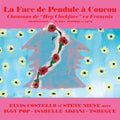 Elvis Costello - La Face de Pendule a Coucou (EP) (New Vinyl)
