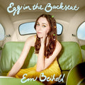 Em Beihold - Egg in the Backseat (RSD 2023) (New Vinyl)