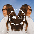 Emma-Jean Thackray - Um Yang (Night Dreamer Direct to Disc Sessions) (EP) (New Vinyl)