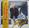 Engelwood - Yacht World (New Vinyl)