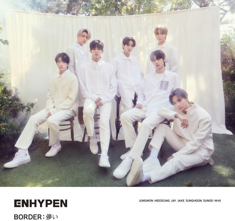 Enhypen - Border: Hakanai (Version B) (CD + Photobook) (New CD)