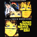 Ennio Morricone - Senza Sapere Niente di Lei (Yellow Vinyl) (RSD 2023) (New Vinyl)