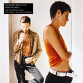 Everything-but-the-girl-amplified-heart-new-vinyl