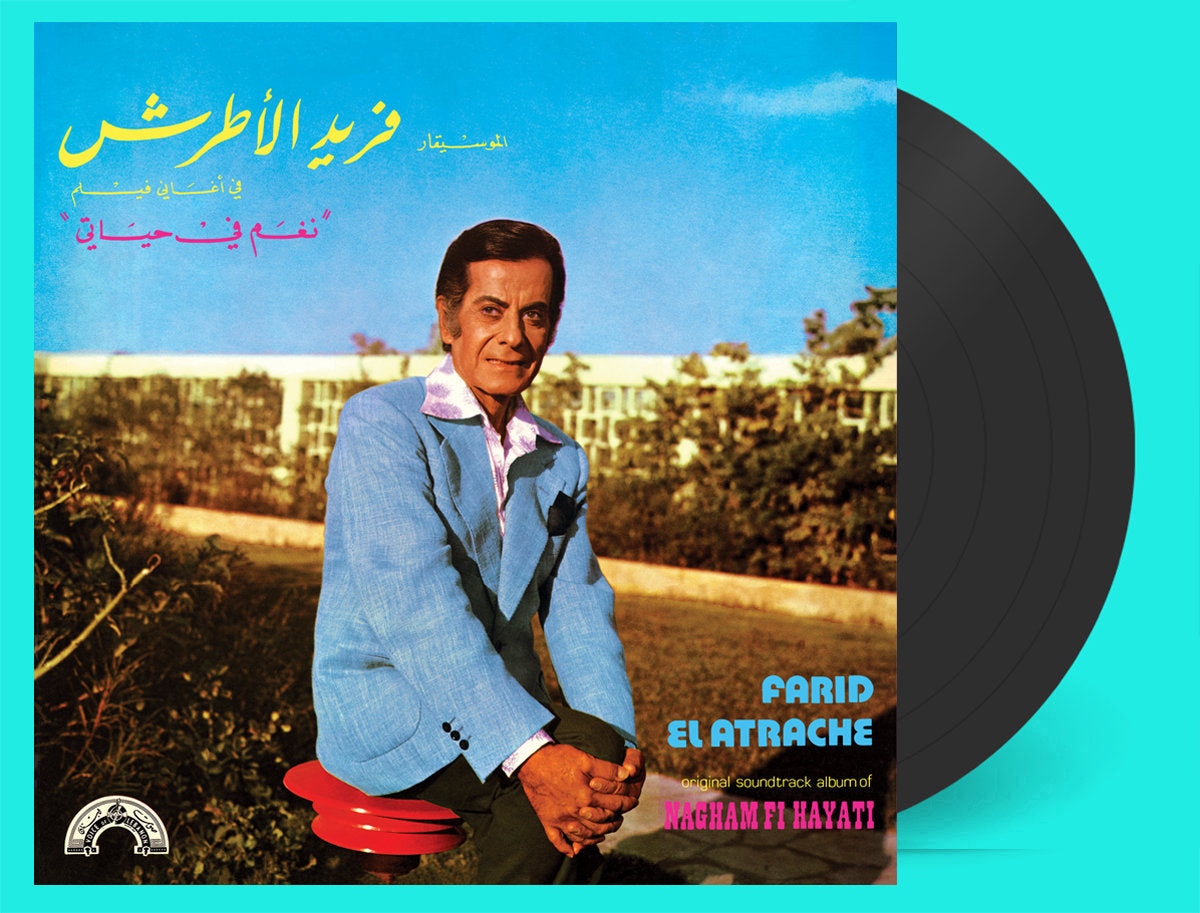 Farid El Atrache - Nagham Fi Hayati (New Vinyl)