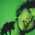 Fazerdaze - Break! (New Vinyl)