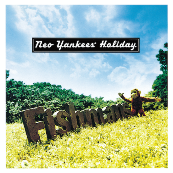 Fishmans - Neo Yankees' Holiday (2LP) (New Vinyl)