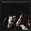 Foxing-nearer-my-god-new-vinyl