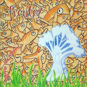 Frente! - Marvin The Album (30th Anniversary) (New Vinyl)