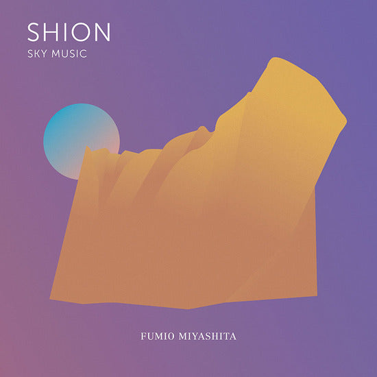 Fumio Miyashita - SHION Sky Music (LTD Purple Vinyl) (New Vinyl)