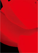 (G)I-DLE - I Burn [Flower Version] (New CD)