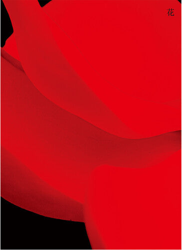 (G)I-DLE - I Burn [Flower Version] (New CD)