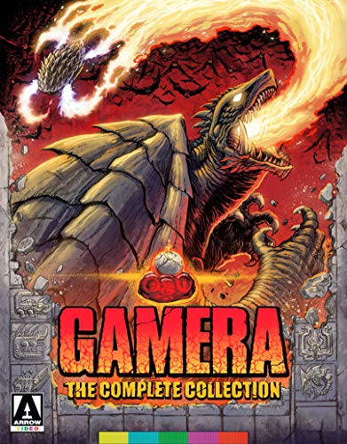 Gamera: The Complete Collection (LIMITED EDITION)