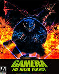 Gamera - The Heisi Trilogy (Steelbook) (New Blu Ray)