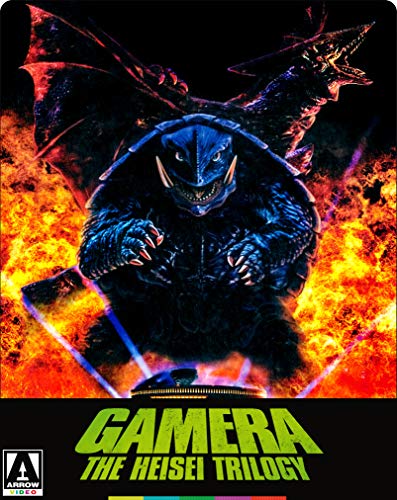 Gamera - The Heisi Trilogy (Steelbook) (New Blu Ray)