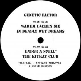 Genetic Factor - Sampler (12") (New Vinyl)