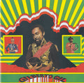 Gilberto Gil - Gilberto Gil (Japan Import) (New CD)