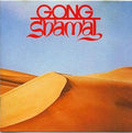 Gong-shamal-2cd-deluxe-new-cd
