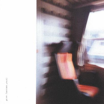 Gramm-jan-jelinek-personal-rock-new-vinyl