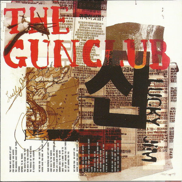 Gun Club - Lucky Jim (New CD)
