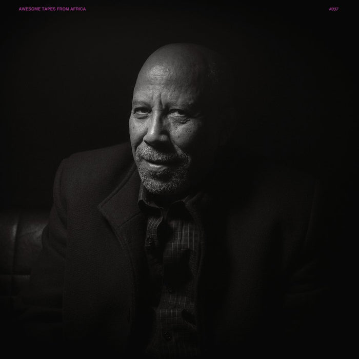 Hailu-mergia-yene-mircha-new-vinyl