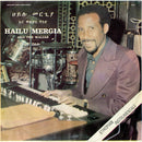 Hailu-mergia-the-walias-tche-belew-new-cd