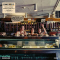 Haim / Taylor Swift - Gasoline (7" Single) (RSD 2021) (New Vinyl)