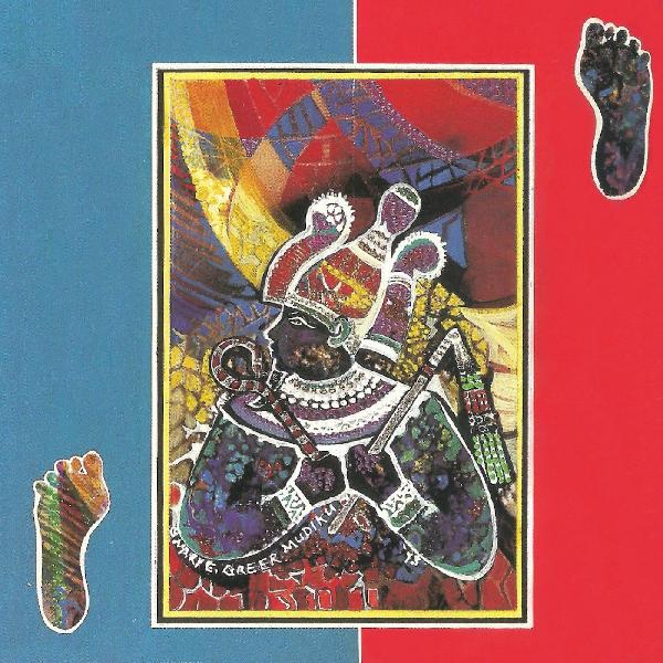 Hamiet Bluiett - Bearer Of The Holy Flame (New CD)