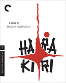 Harakiri-1962-new-blu-ray