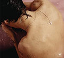Harry-styles-harry-styles-new-cd