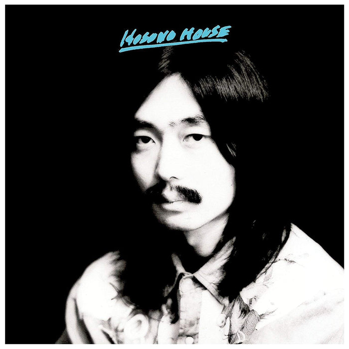 Haruomi Hosono - Hosono House (Blue Seafoam Colour Vinyl) (New Vinyl)