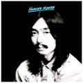 Haruomi Hosono - Hosono House (Pink Glass Colour Vinyl) (New Vinyl)