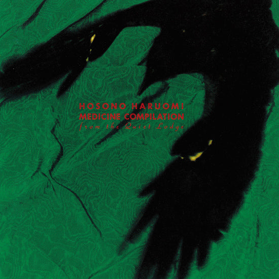 Haruomi Hosono - Medicine Compilation from the Quiet Lodge (2LP) (New Vinyl)