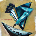 Hasaan Ibn Ali - Retrospect in Retirement of Delay: The Solo Recordings (2CD) (New CD)