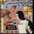 Hassan Ideddir - Atfalouna (New Vinyl)