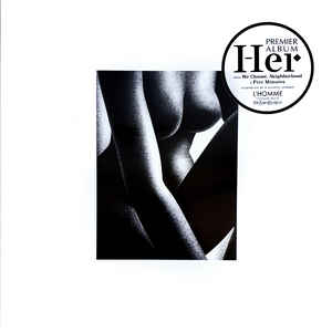 Her-her-new-vinyl