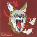 Hiatus-kaiyote-tawk-tomahawk-new-vinyl